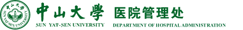 首页
